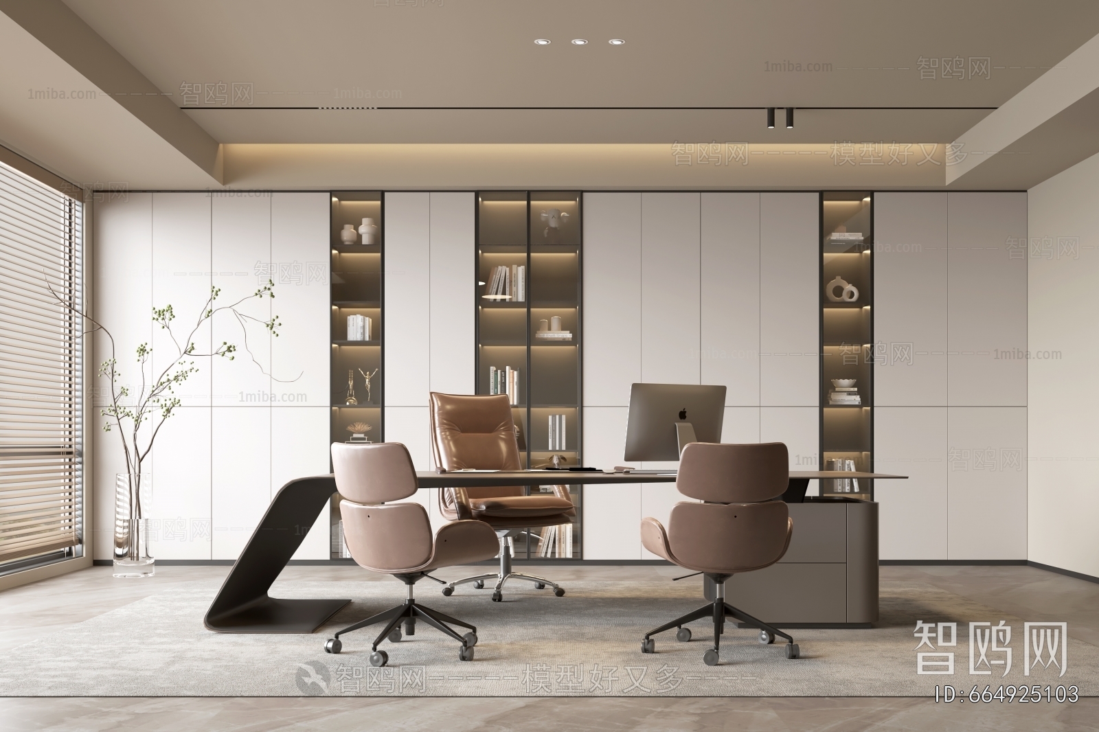 Modern Manager's Office