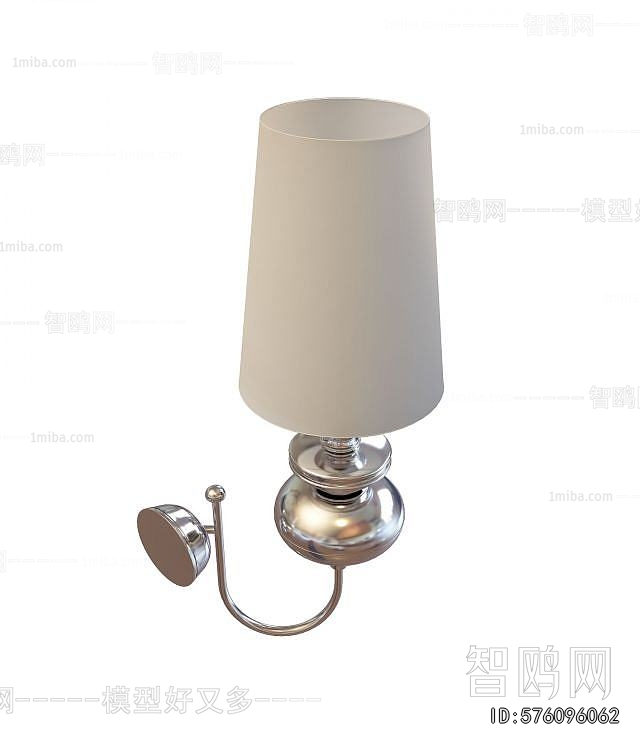 Modern Wall Lamp