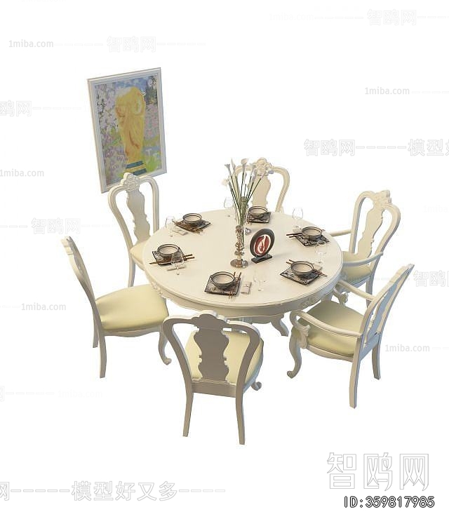 French Style Dining Table And Chairs