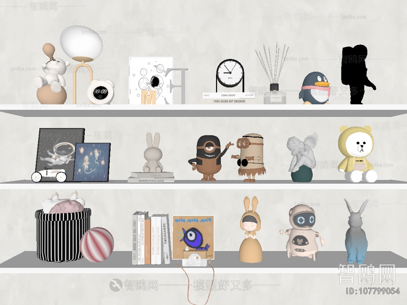 Modern Decorative Set