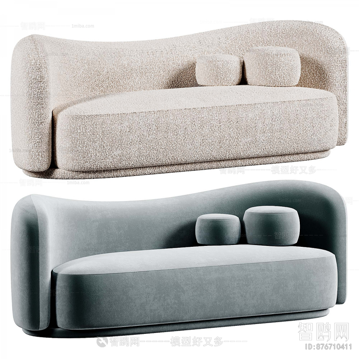 Modern Multi Person Sofa