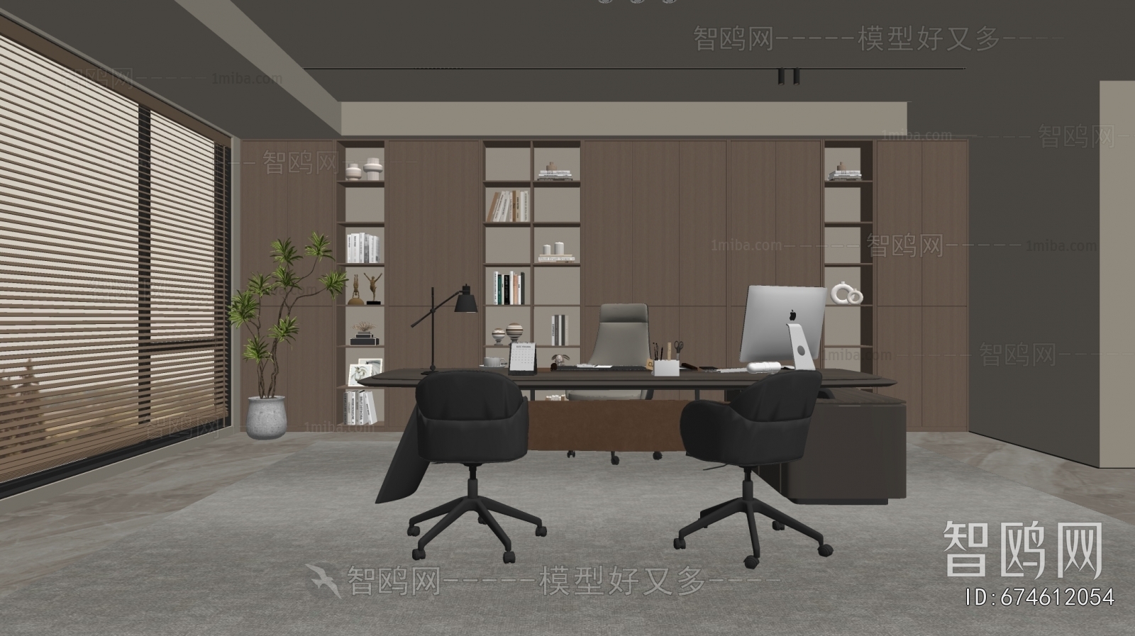 Modern Manager's Office