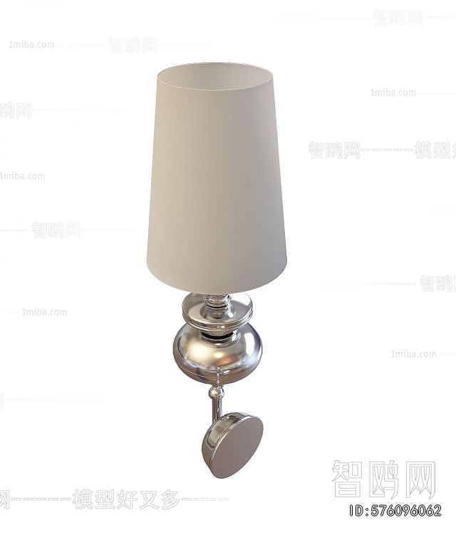 Modern Wall Lamp