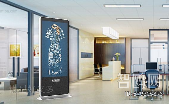 Modern Computer/Computer Screen