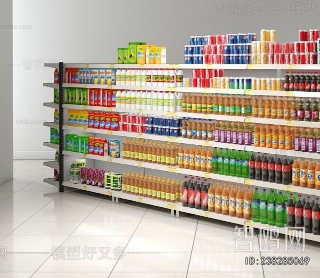Modern Supermarket Shelf