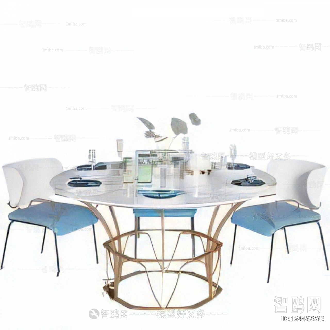 Modern Dining Table And Chairs