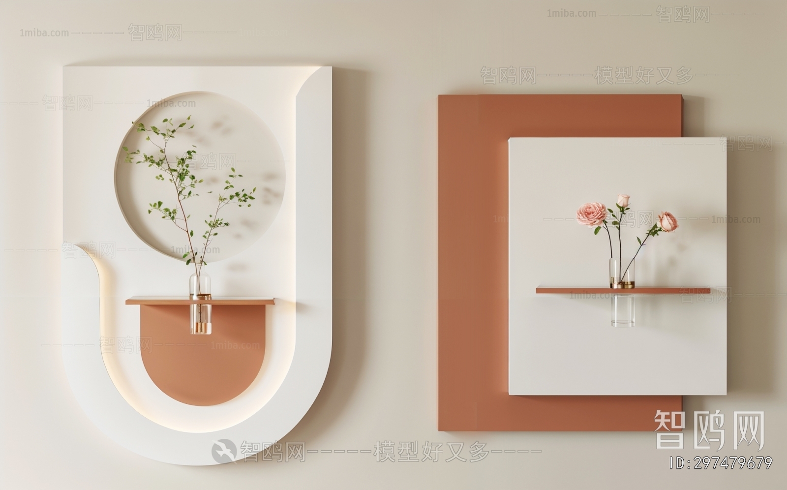 Modern Wall Decoration