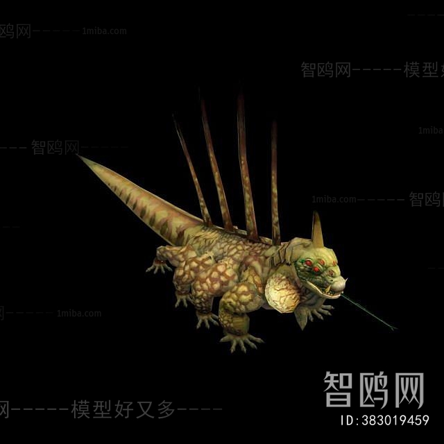 Modern Other Animals