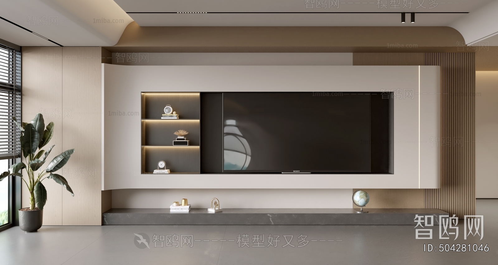 Modern TV Wall