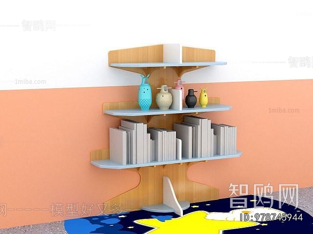 Modern Bookcase
