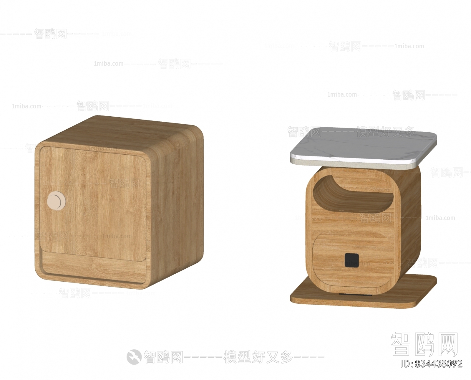 Modern Bedside Cupboard