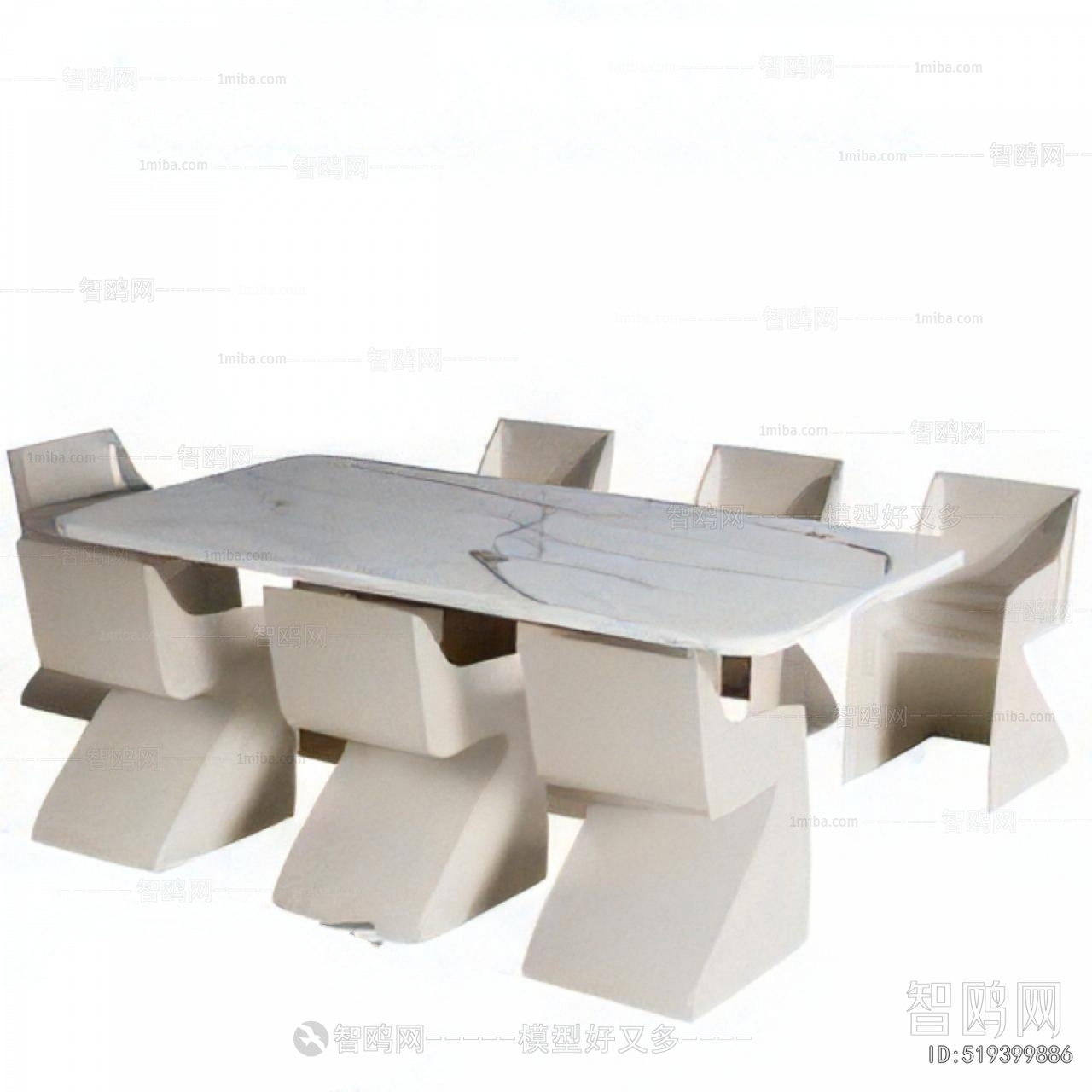 Modern Dining Table And Chairs