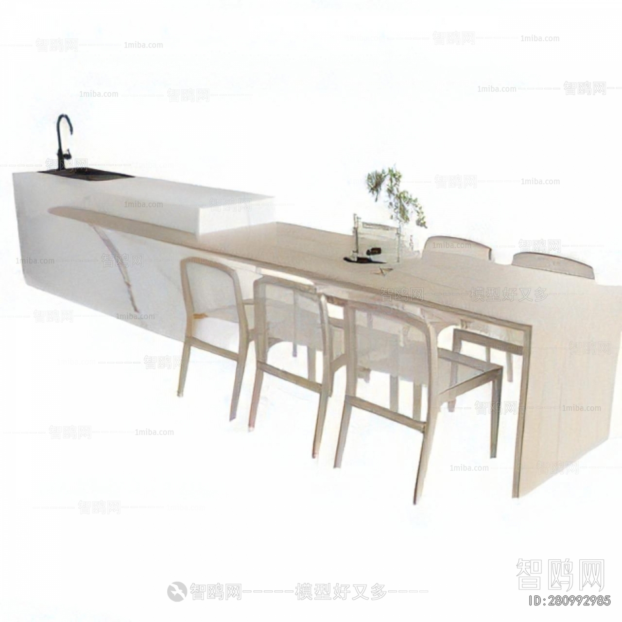 Modern Dining Table And Chairs