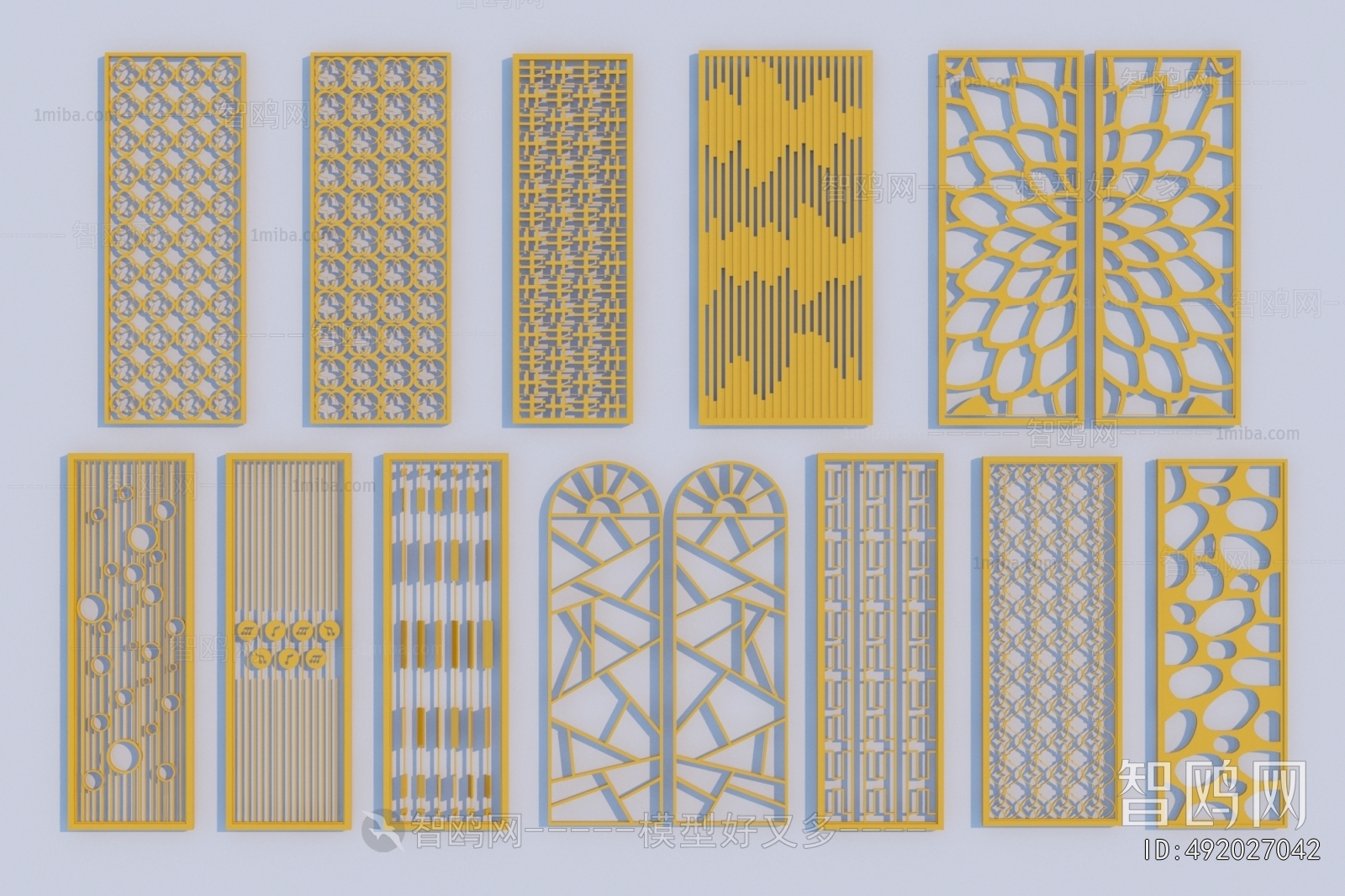 Modern Metal Screen Partition