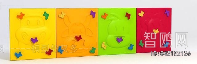 Modern Equipment For Children