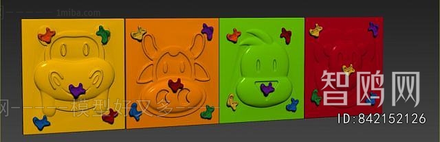 Modern Equipment For Children