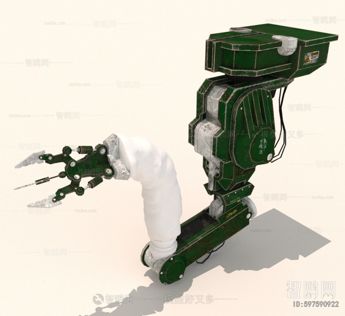 Modern Industrial Equipment