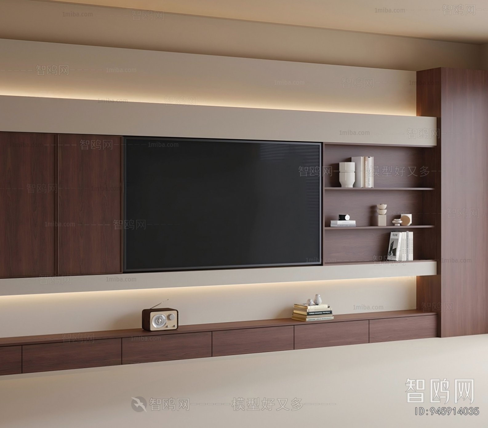 Modern TV Cabinet