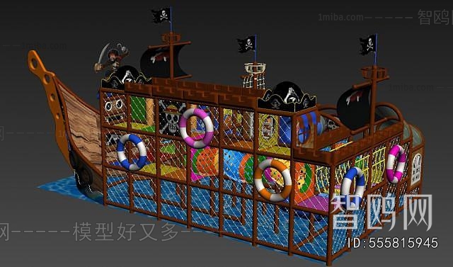 Modern Equipment For Children