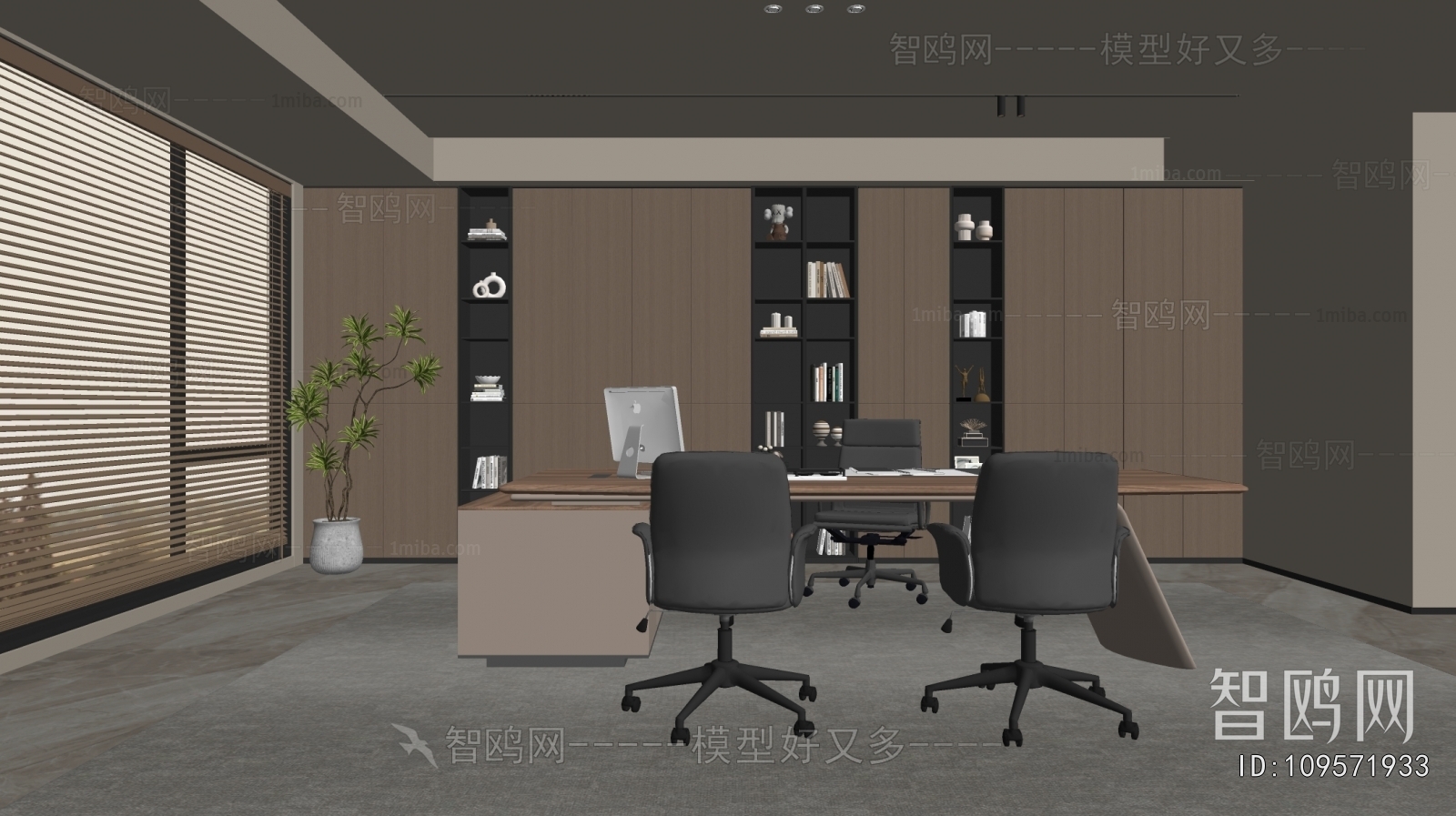 Modern Manager's Office