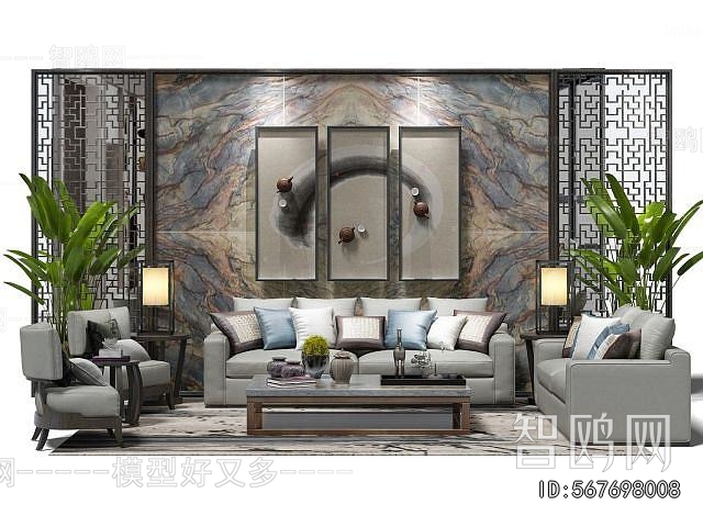 New Chinese Style Sofa Combination