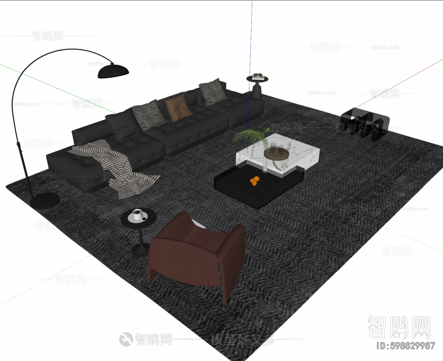 Modern Sofa Combination