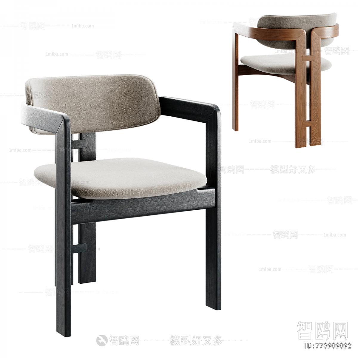 Modern Single Chair