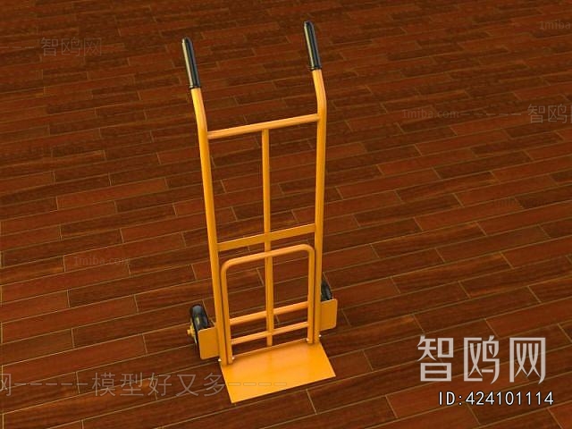 Modern Industrial Equipment