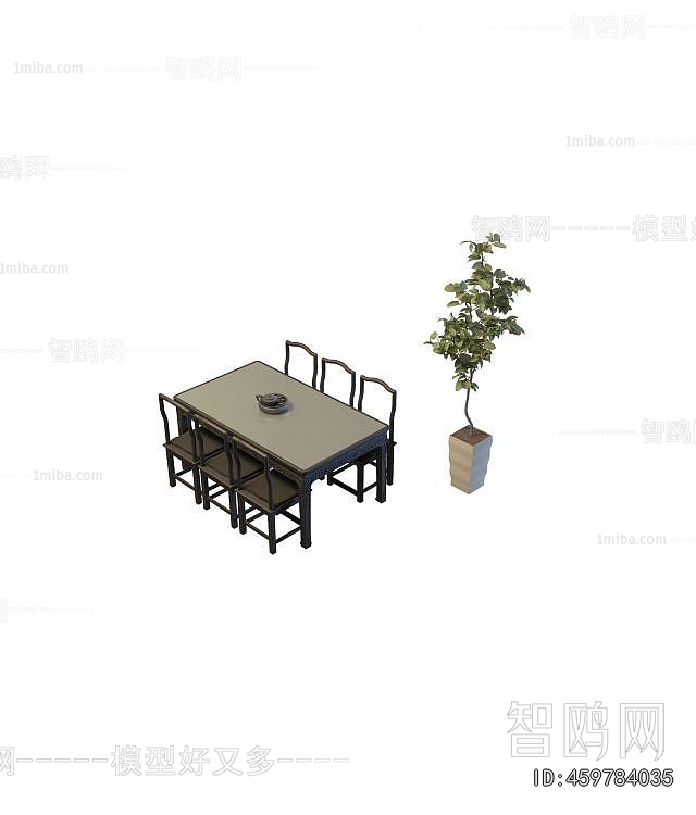 New Chinese Style Dining Table And Chairs