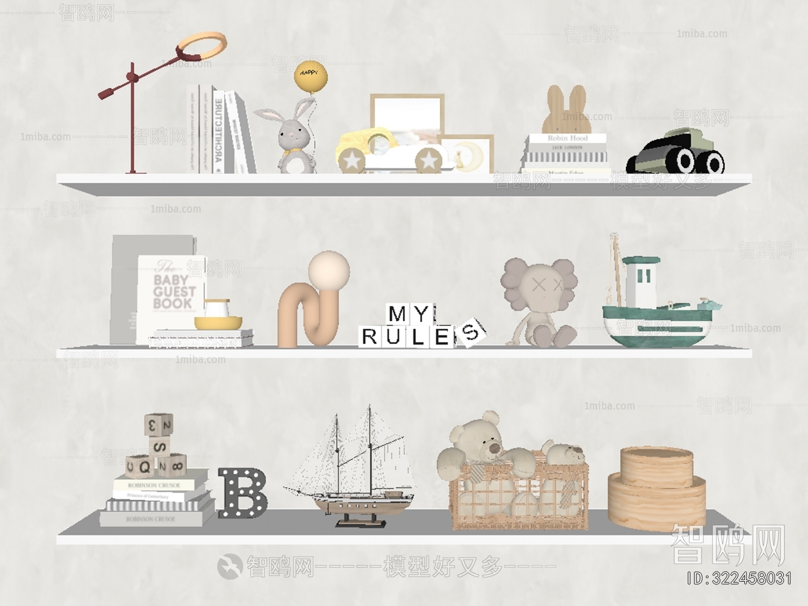 Modern Decorative Set