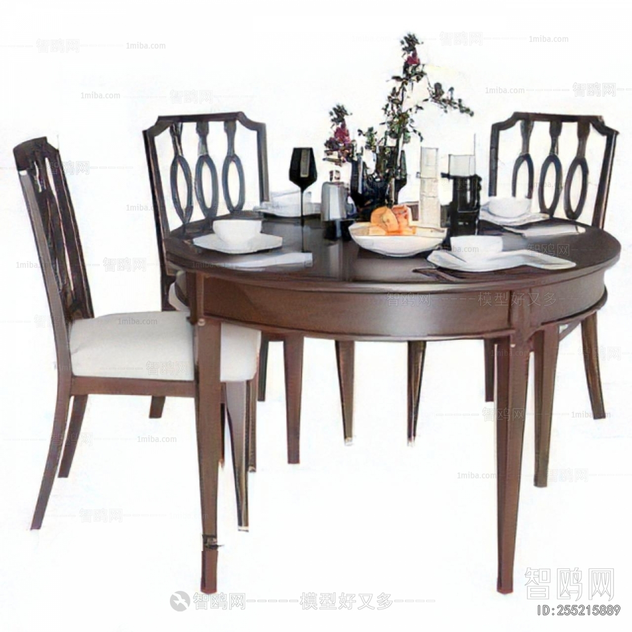 French Style Dining Table And Chairs