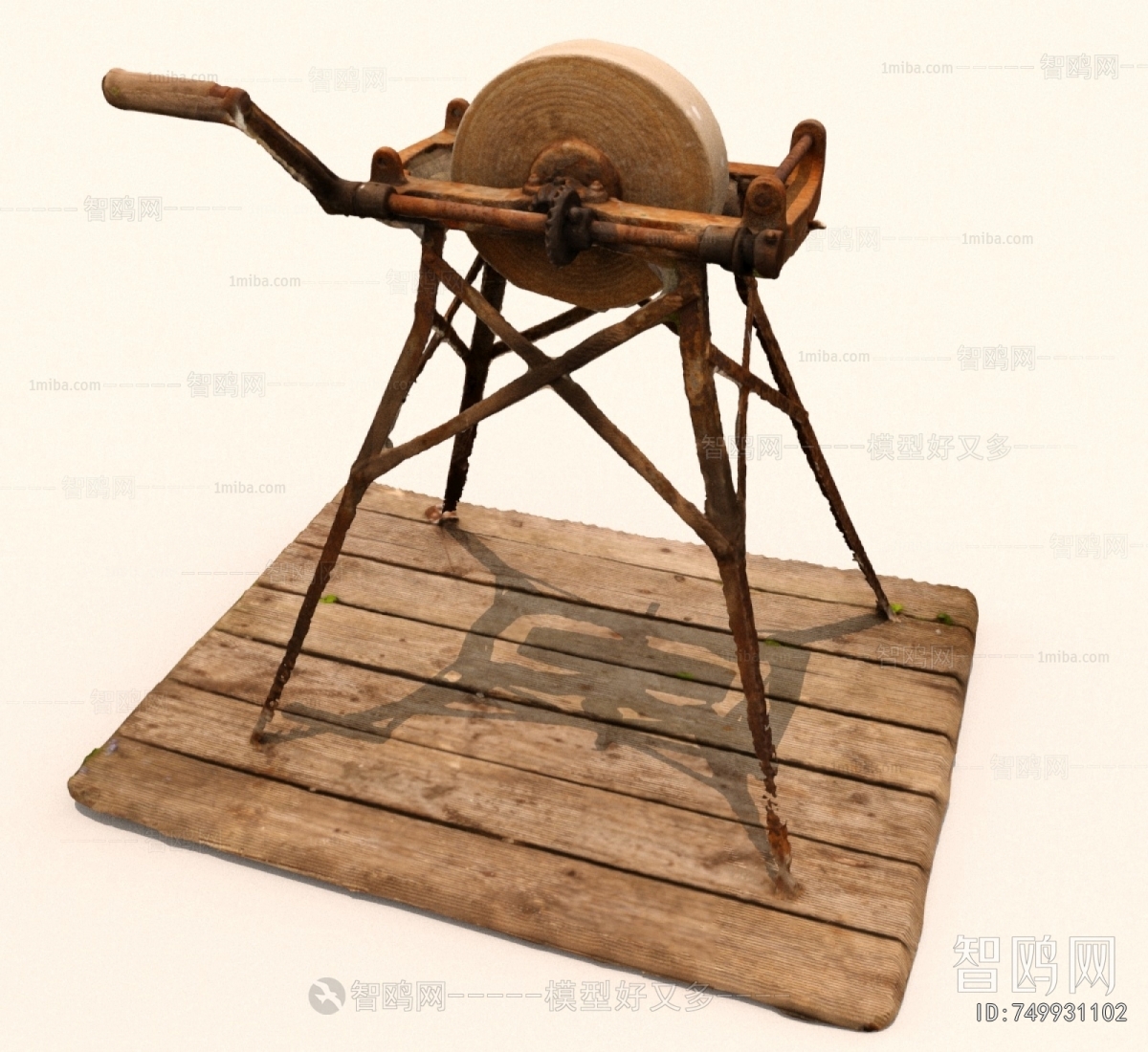 Modern Industrial Equipment