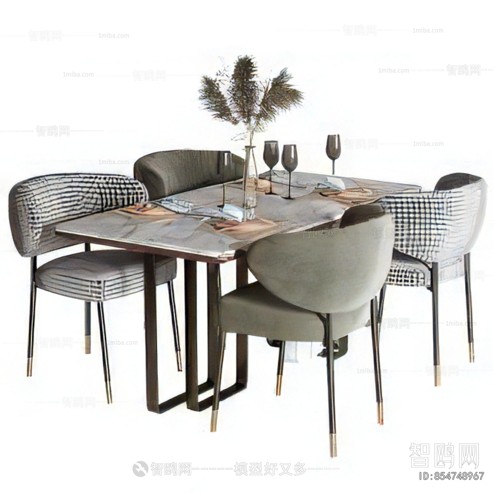 Modern Dining Table And Chairs