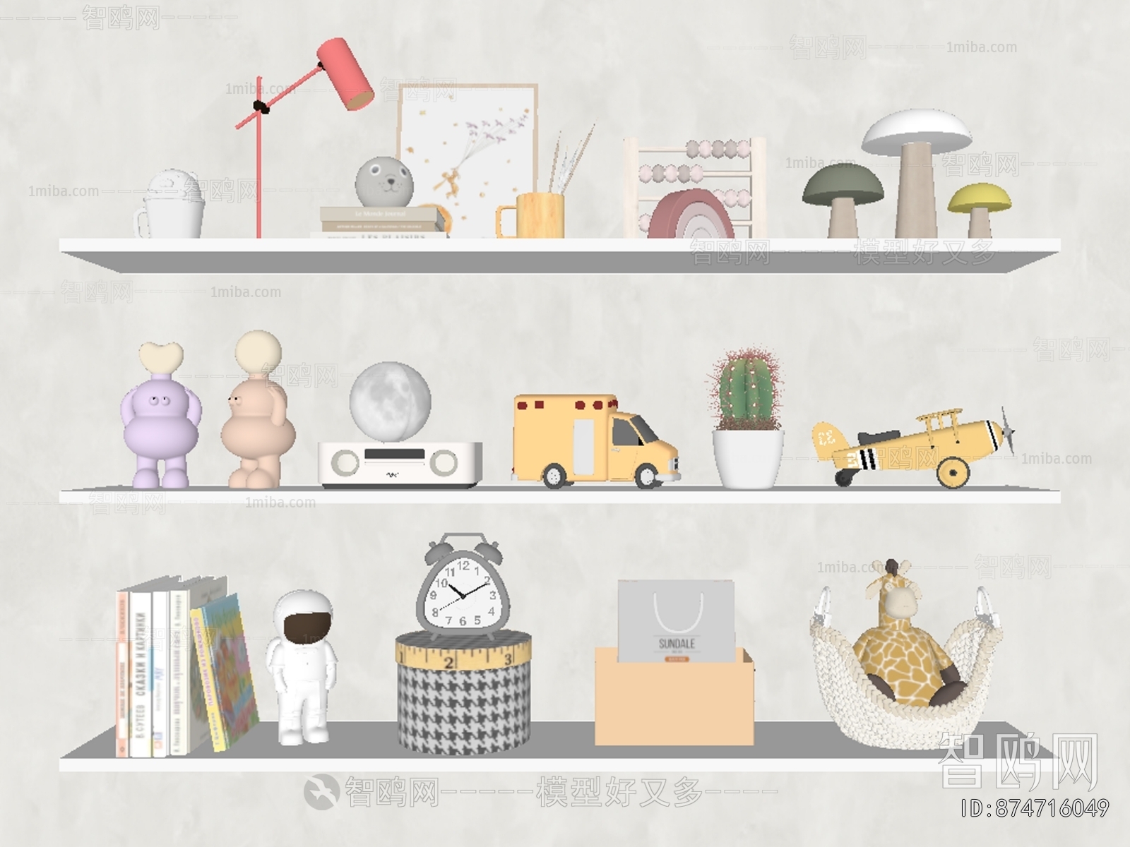 Modern Decorative Set