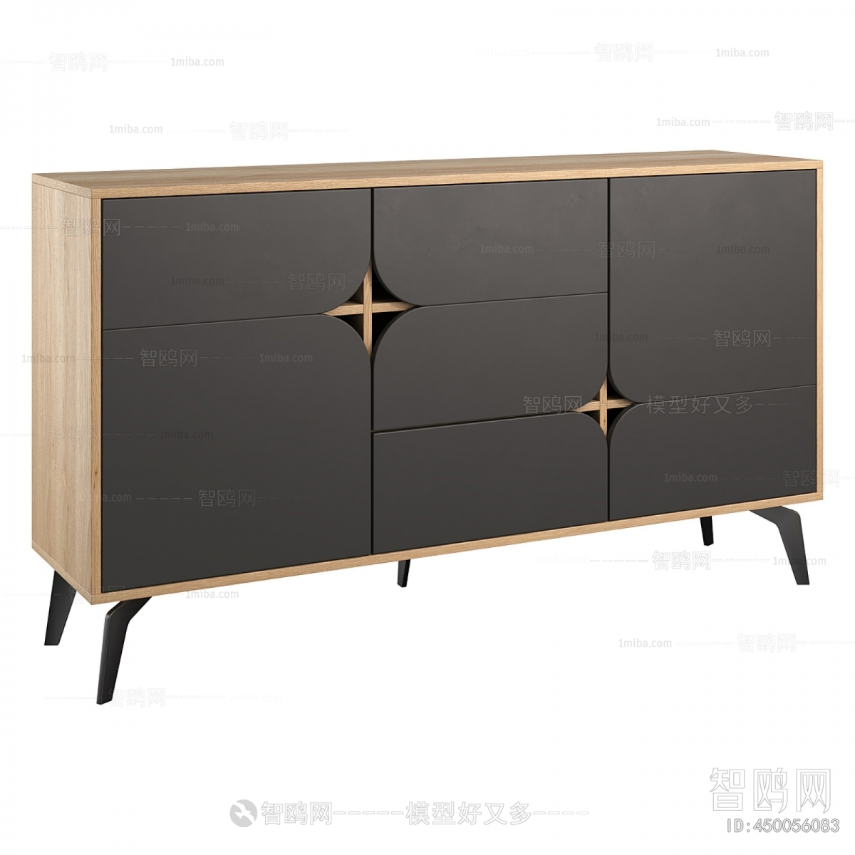 Modern Side Cabinet
