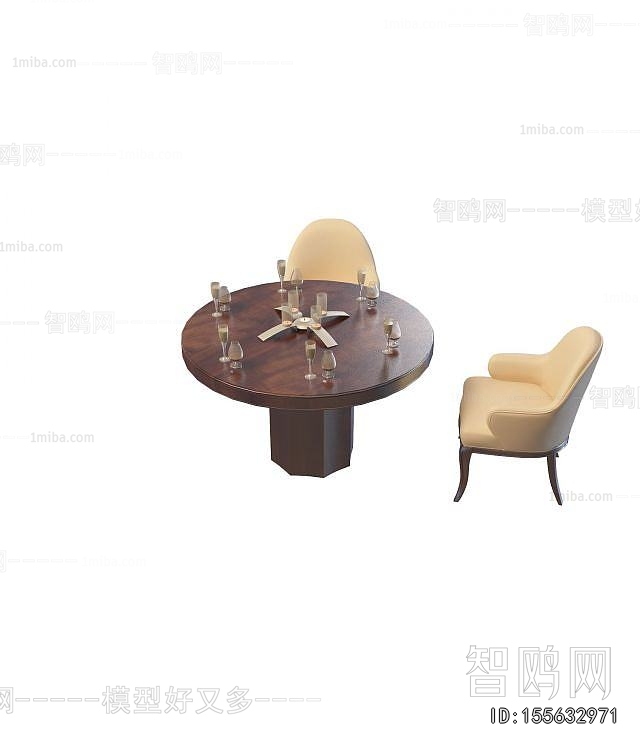 Modern Leisure Table And Chair