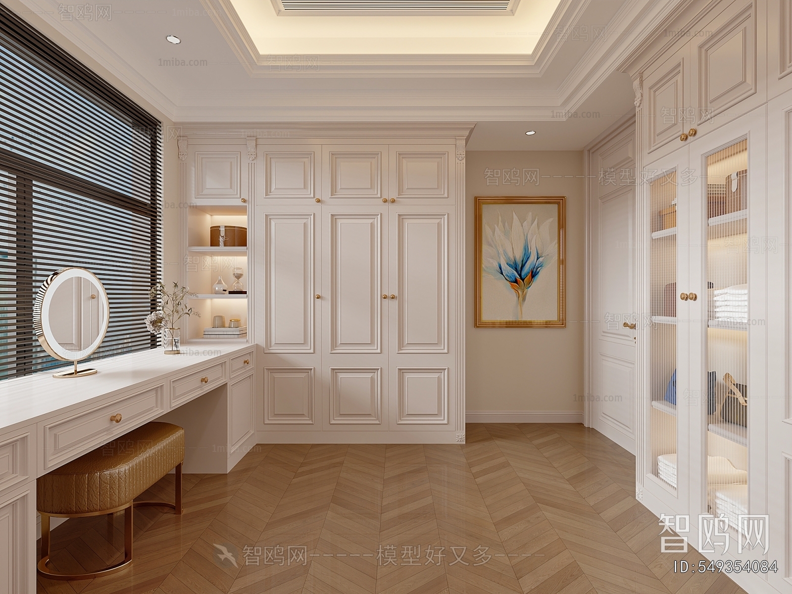 European Style Clothes Storage Area