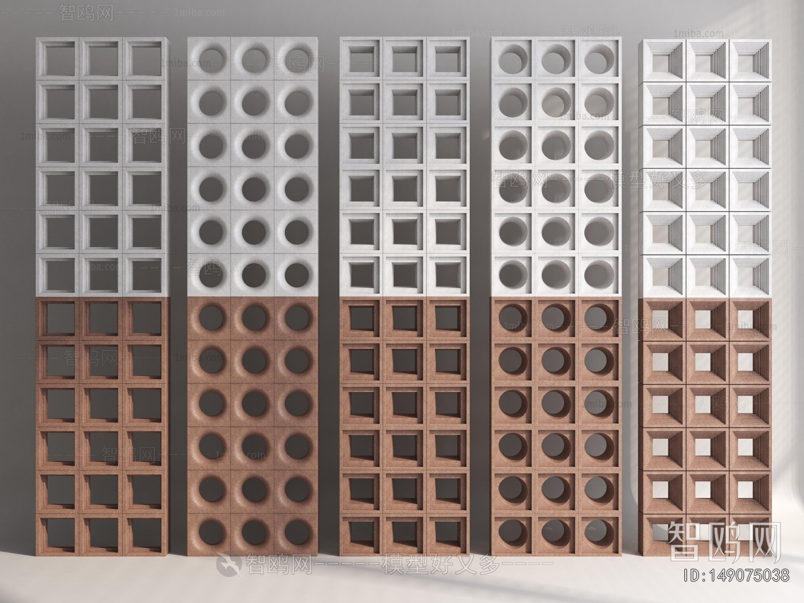 Modern Cement Brick Screen Partition