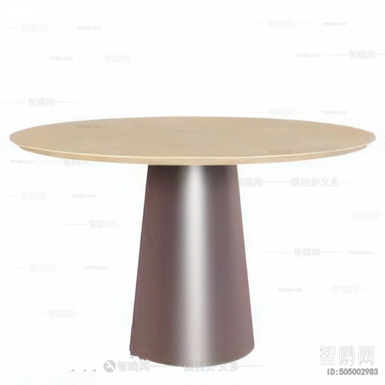 Modern Dining Table