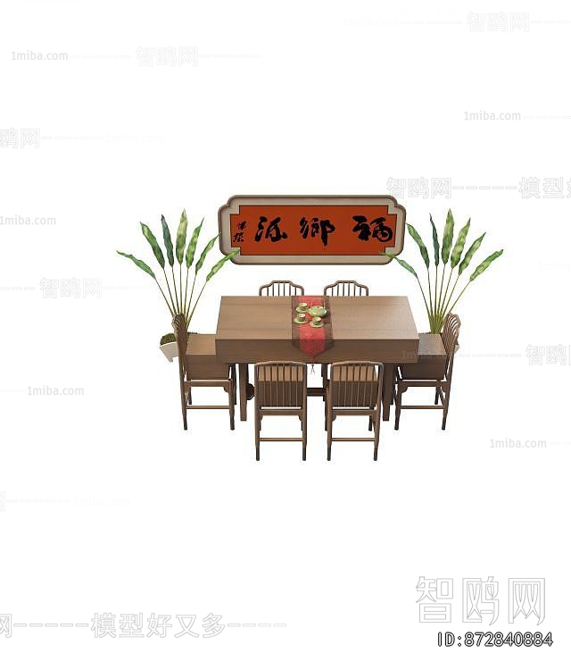 New Chinese Style Dining Table And Chairs