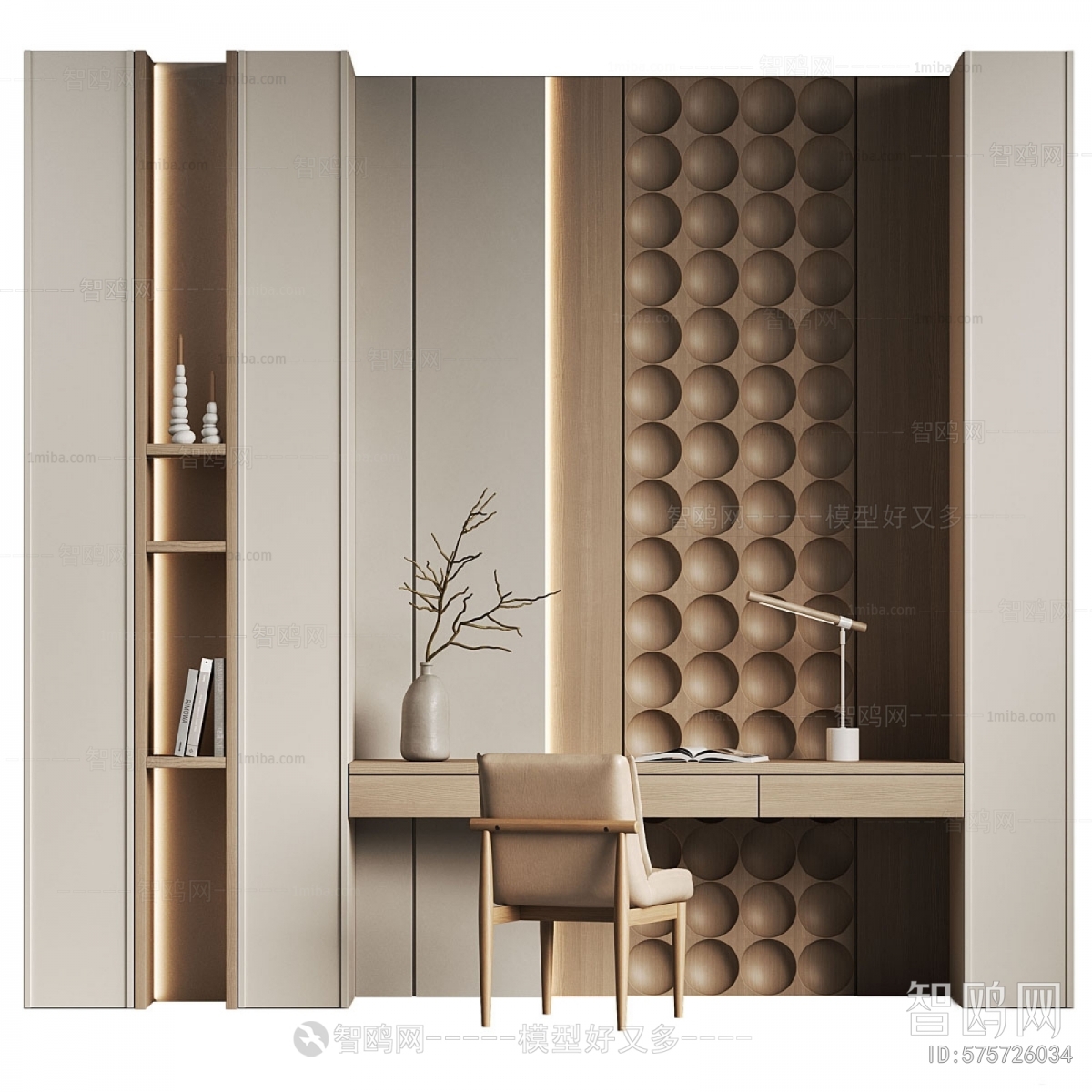 Modern Computer Desk And Chair