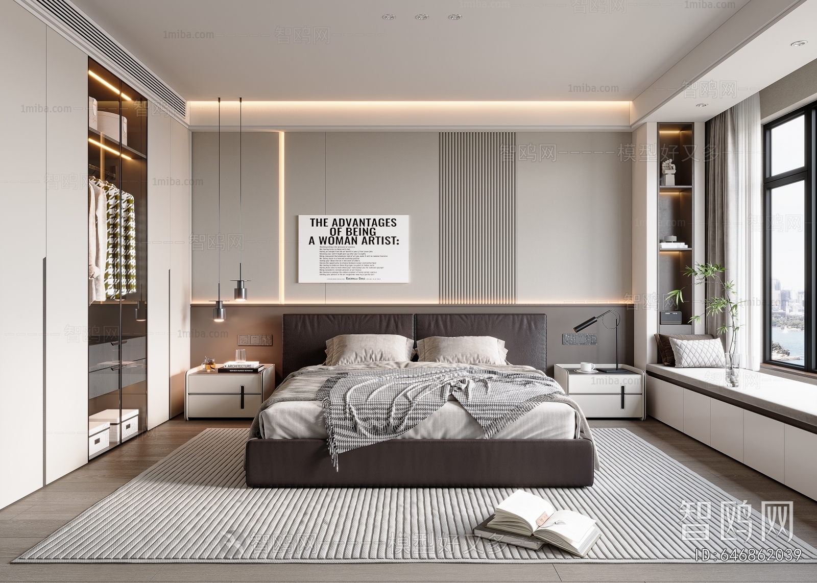 Modern Bedroom