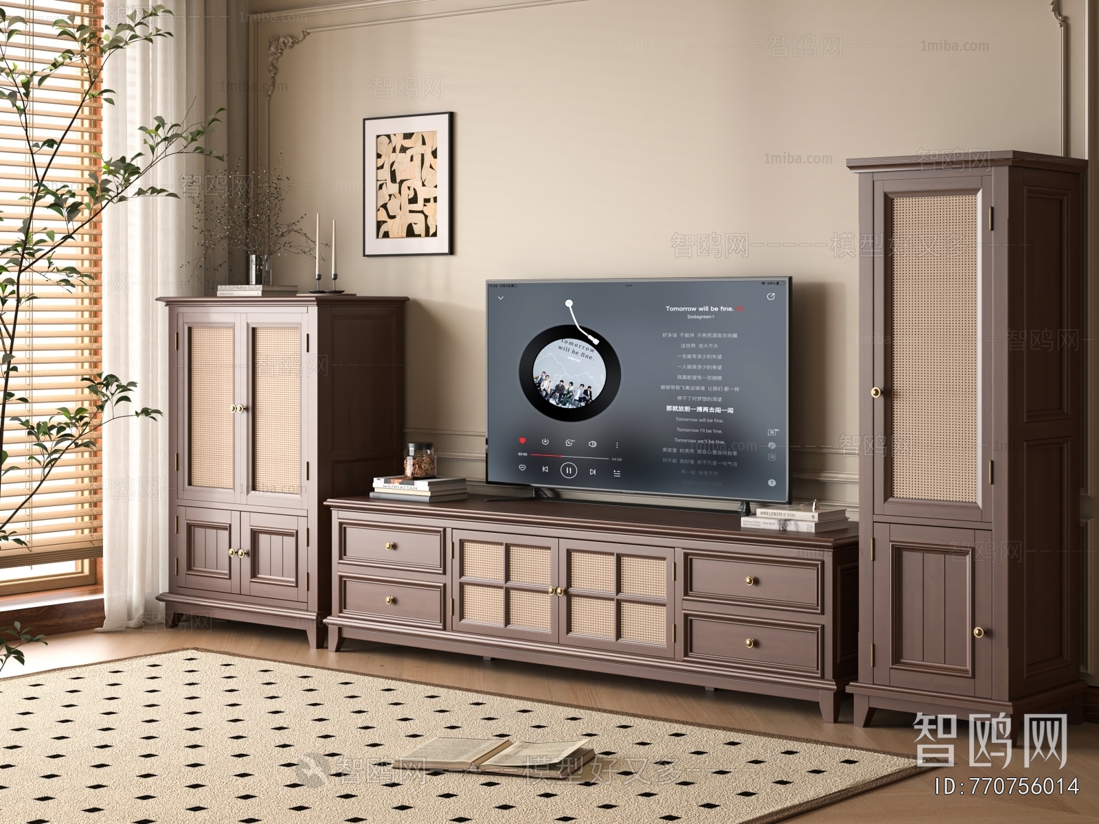 American Style TV Cabinet