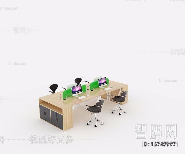 Modern Office Desk And Chair