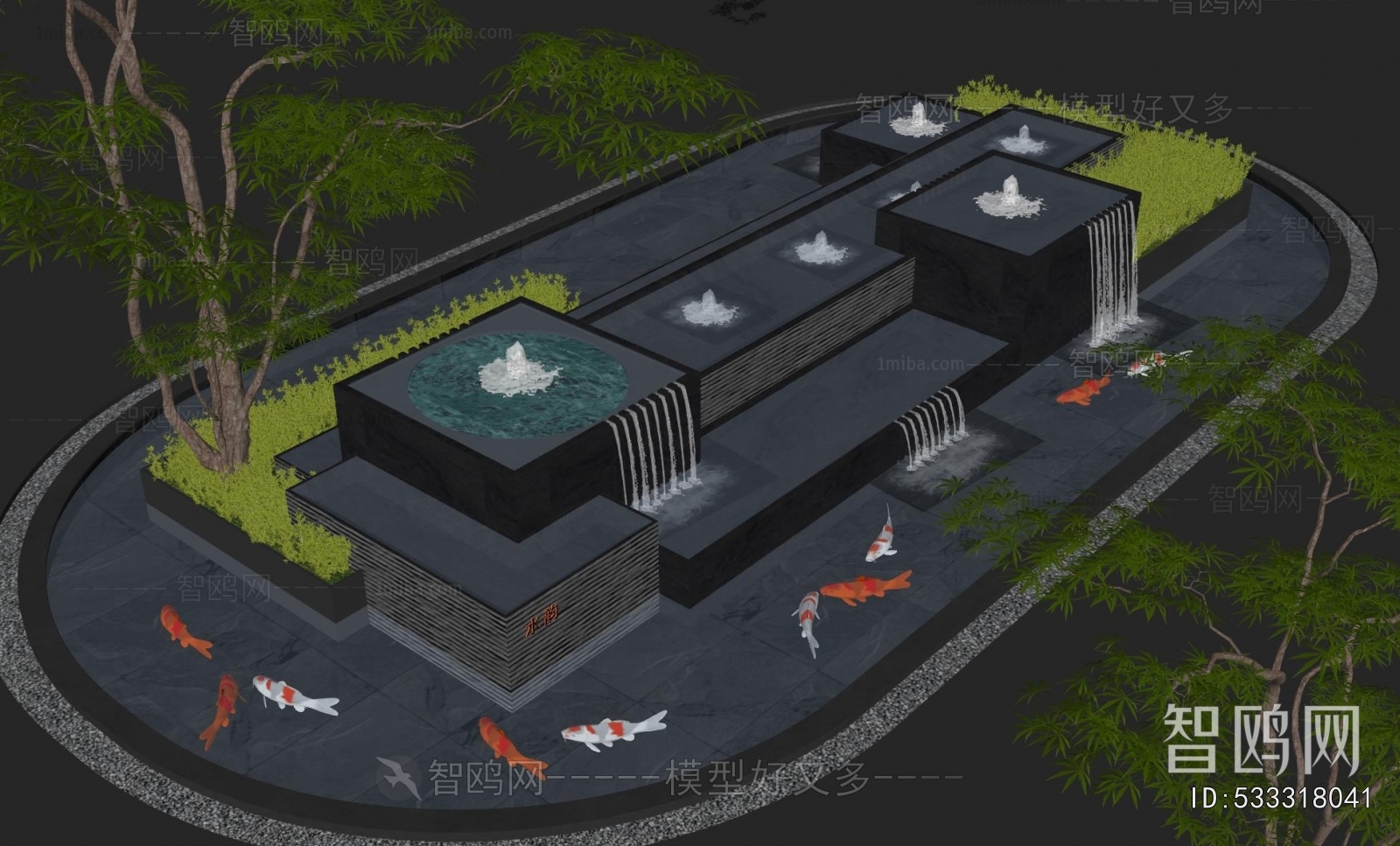 Modern Rockery Waterscape