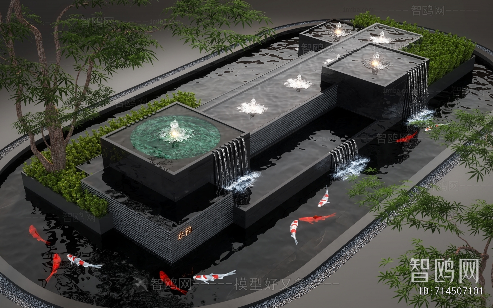 Modern Rockery Waterscape