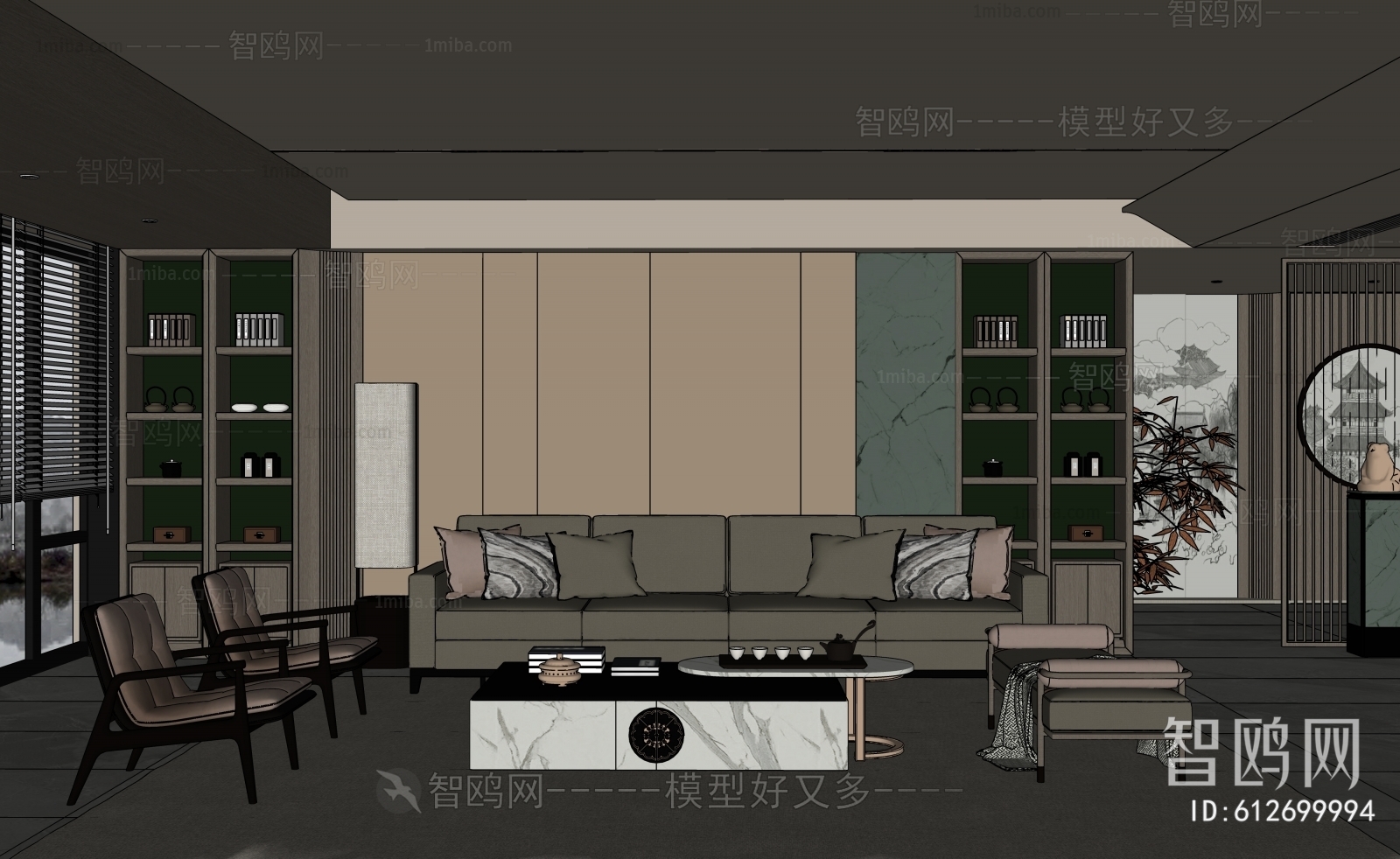 New Chinese Style A Living Room