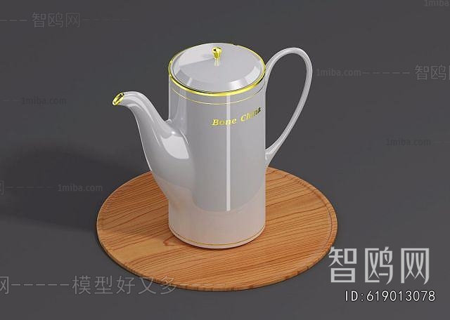 Modern Tea Set