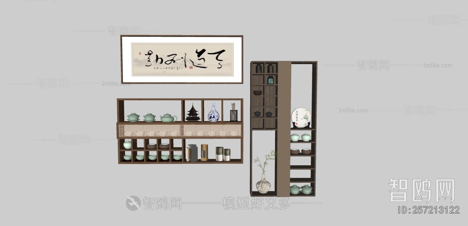 New Chinese Style Other