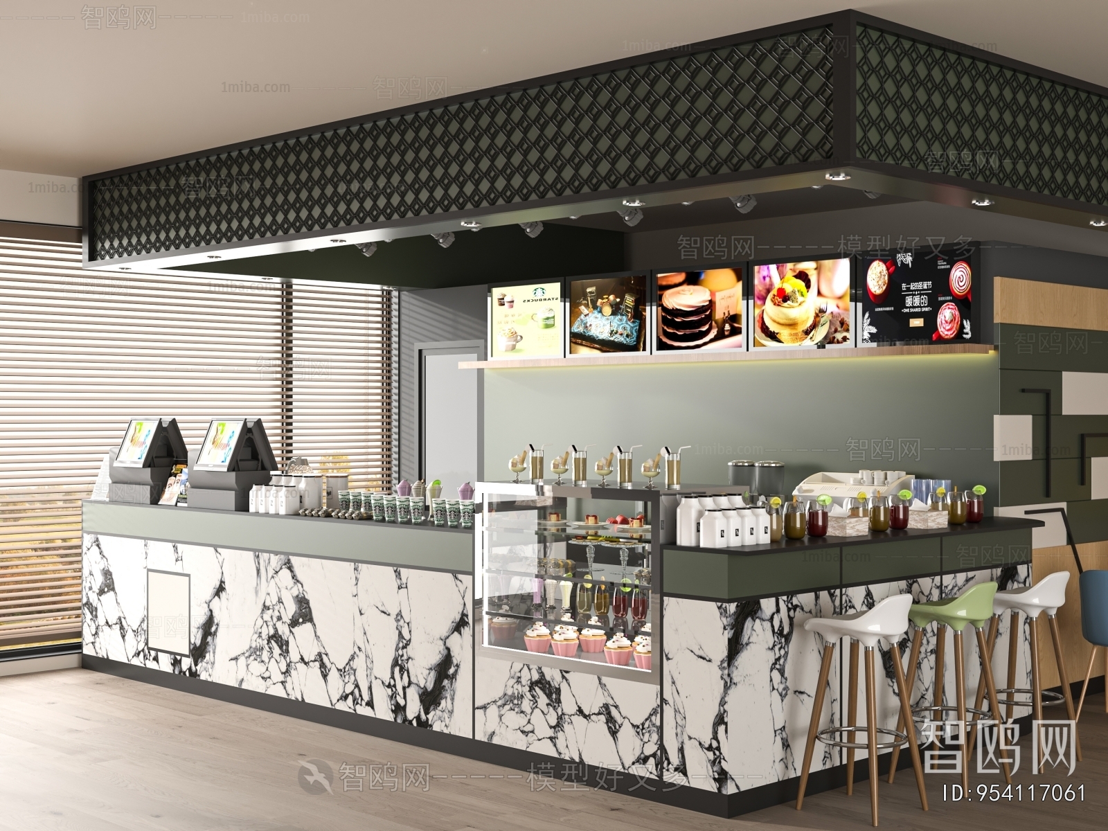 Modern Milk Tea Shop